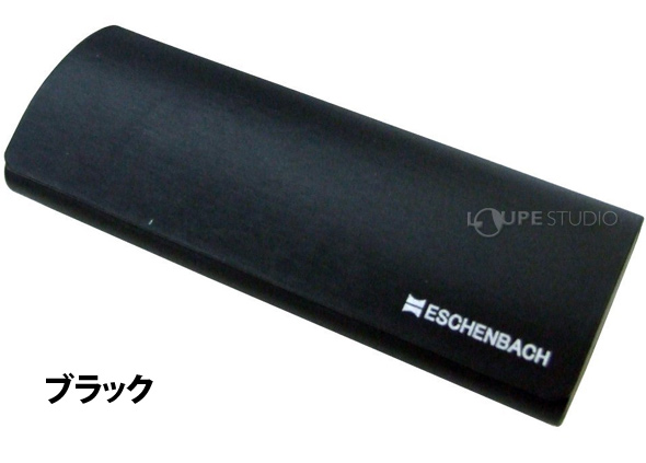 眼鏡ケース MEGANE case