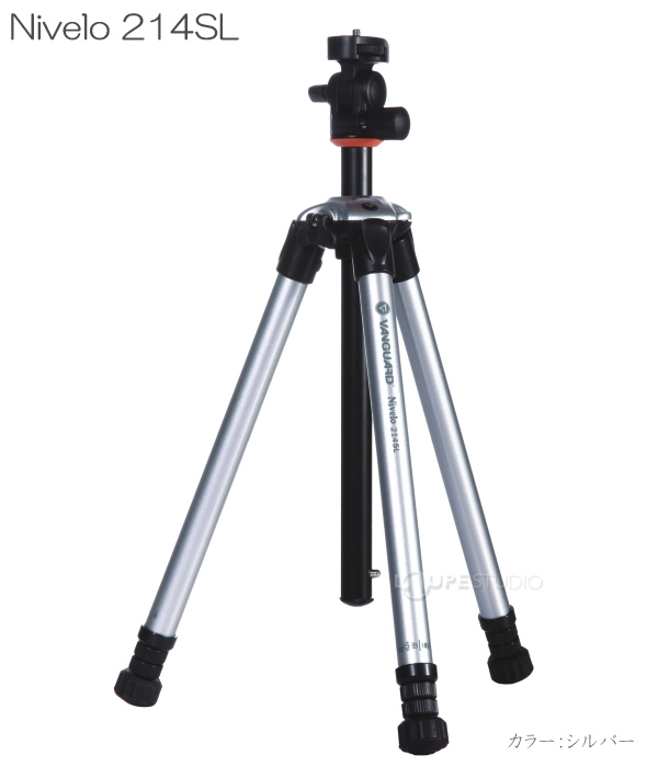 三脚 Nivelo ニヴェロ 214 アルミ 軽量 コンパクト バンガード ミラーレス カメラ 撮影用 一眼レフ デジイチ デジカメ 三脚 Vanguard カメラ用品 写真 ルーペスタジオ