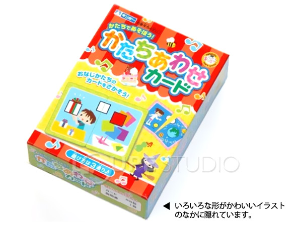 まなびっこ かたちあわせカード パズル トランプ 神経衰弱 形合わせ イラスト 知育玩具 4歳 5歳 カード ゲーム 幼児 子供 教育 遊び 勉強 学習 お正月 カードゲーム 小学生 ルーペスタジオ