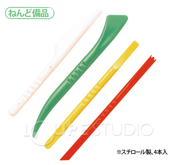 ねんどヘラ4本組 ギンポー 図工 工作 粘土 へら 粘土 知育玩具 工作 作品 図工 幼児 ルーペスタジオ