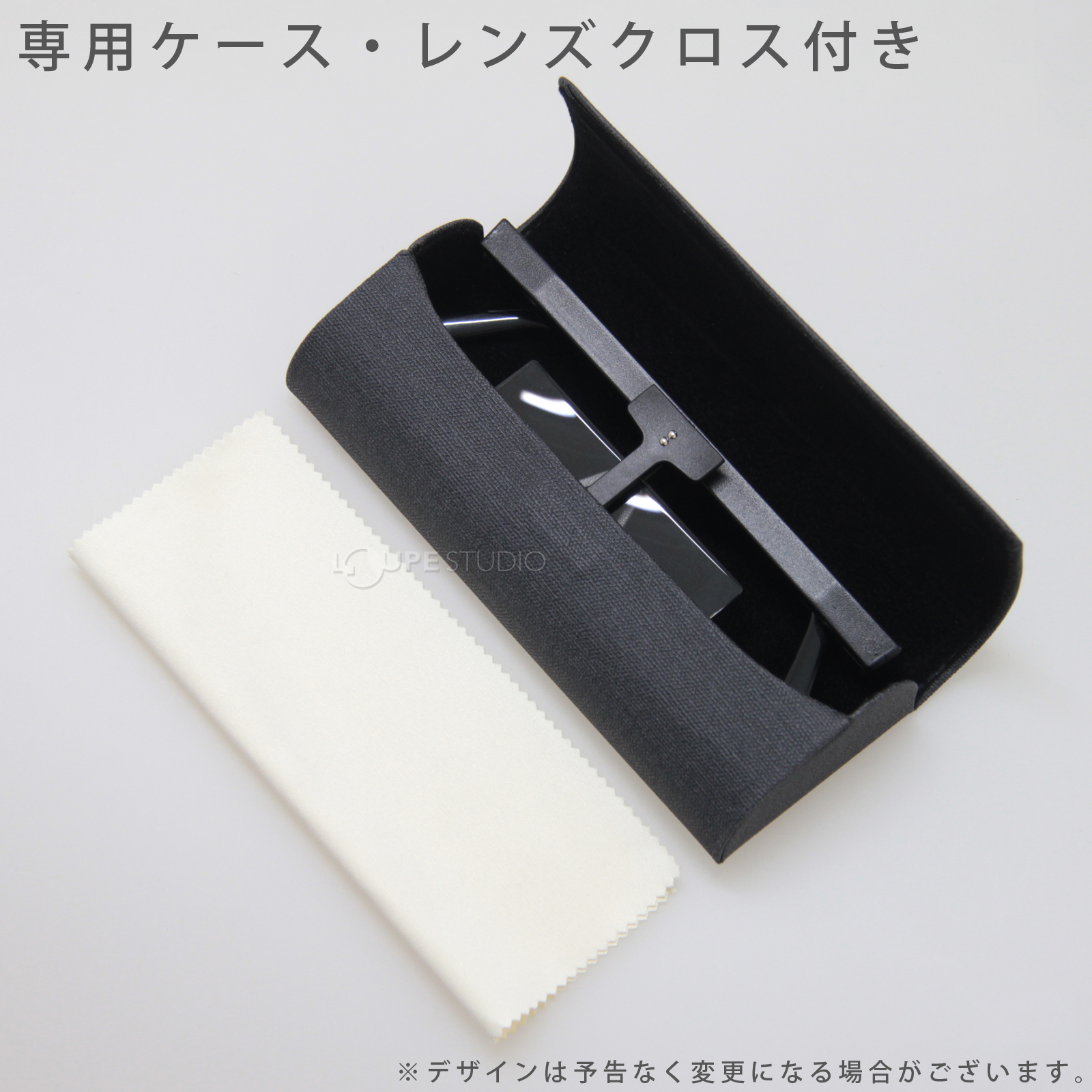 HF-10B]双眼メガネルーペ メガネ式2.5倍:池田レンズ工業株式会社