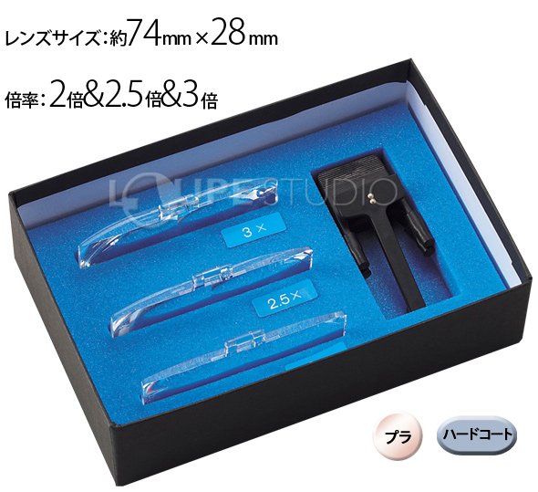 交換レンズは取り付け簡単 