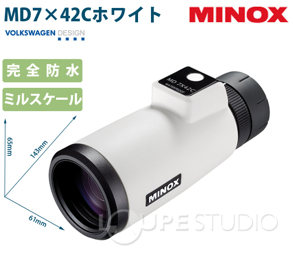 新品実物 62式ロシア軍特殊部隊用目盛付単眼鏡 十字座標 ミル付 8X32