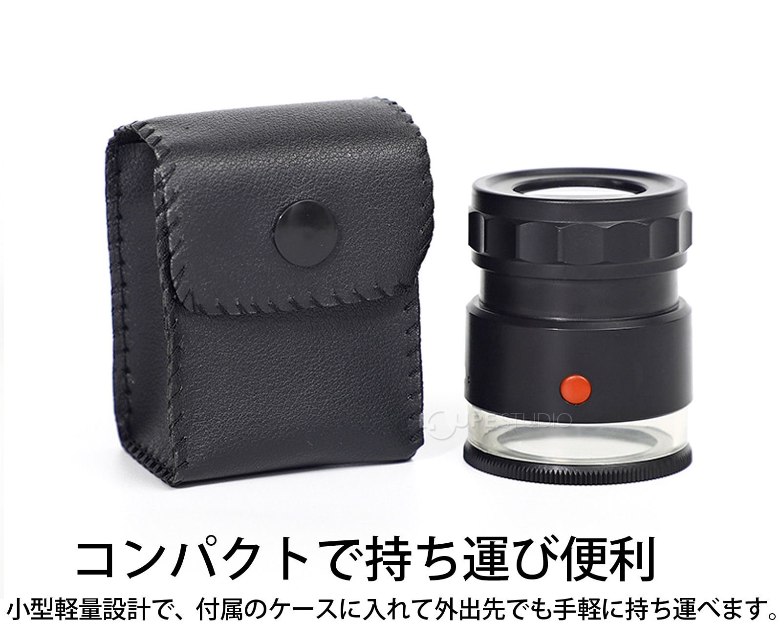 コンパクトで持ち運び便利