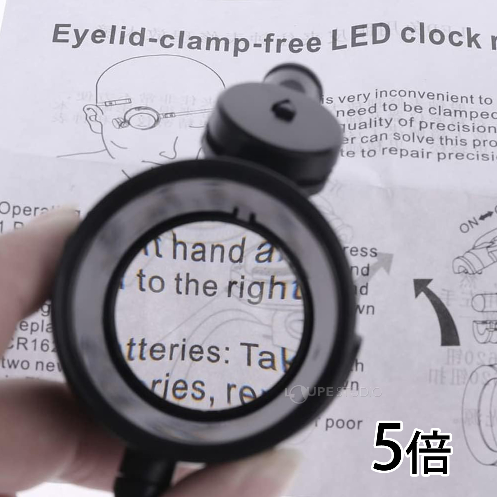 5倍