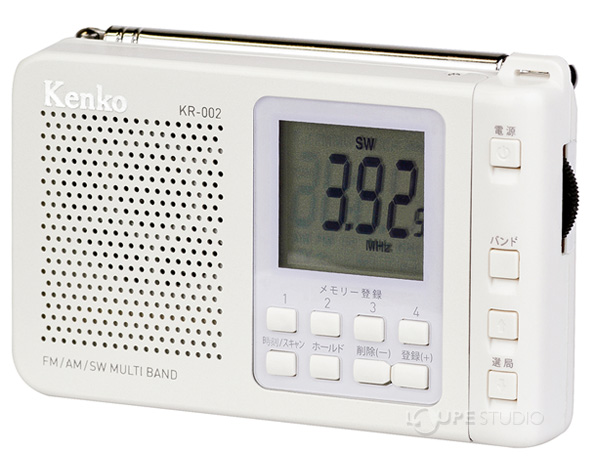 防災ラジオ 小型 電池 おしゃれ Fm Am Sw 高感度 携帯ラジオ ポータブル コンパクト マルチバンド イヤホン ストラップ デジタル 防災グッズ ルーペスタジオ