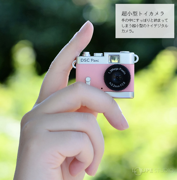 トイカメラ トイデジカメ デジタル かわいい 写真 おしゃれ Dsc Pieni Mini Usb 子供 キッズカメラ カメラ女子 おすすめ 人気 おしゃれ ルーペスタジオ