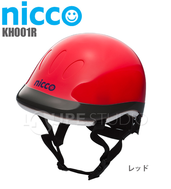 ヘルメット 子供用 Nicco 自転車 ヘルメット レッド 49 54cm Nicco Kids 幼稚園年少 年長 保護 Sgマーク認定商品 防災 ルーペスタジオ