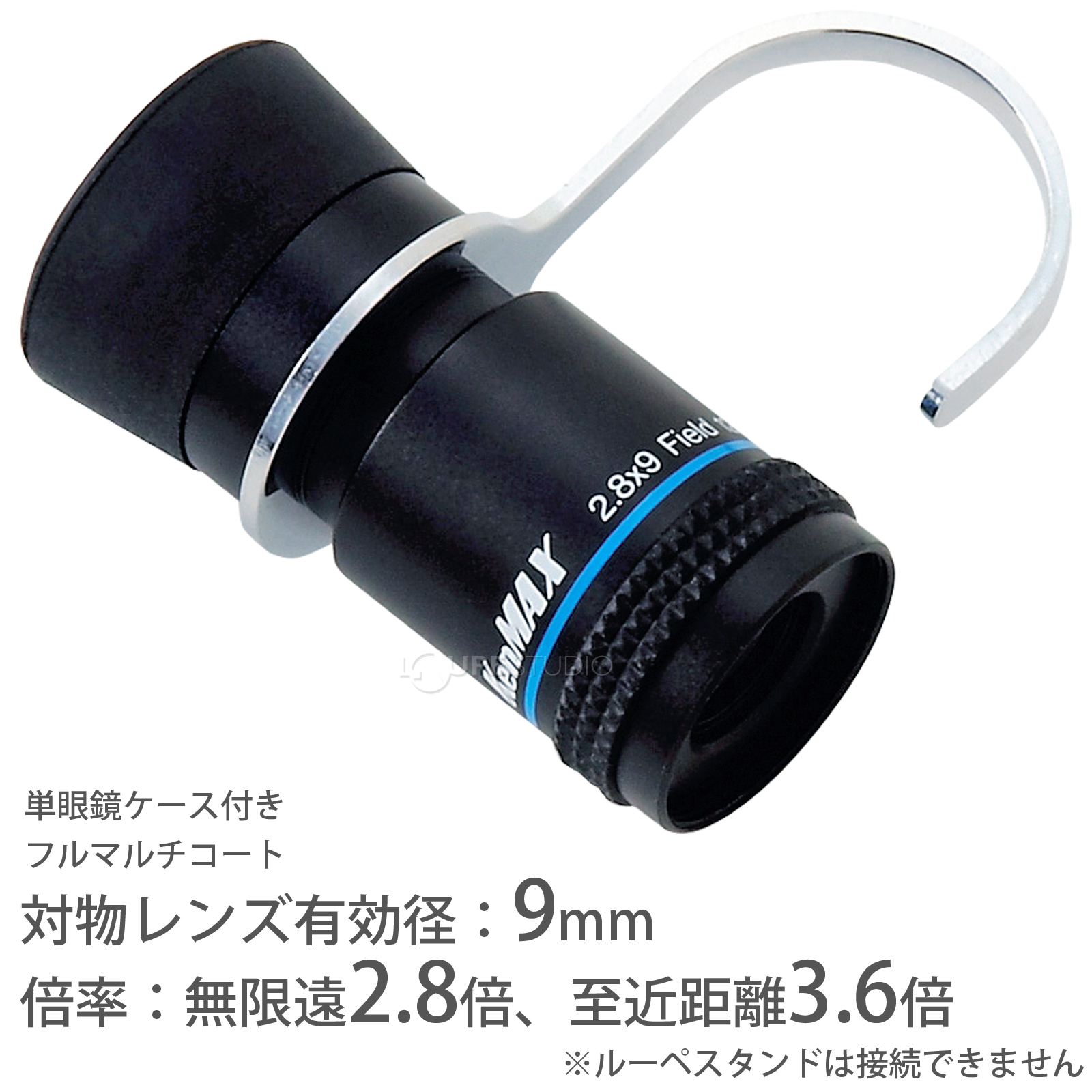 KM-289