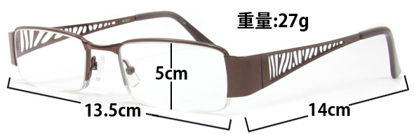 SG-04BR]老眼鏡 シニアグラス ブラウン:池田レンズ工業株式会社