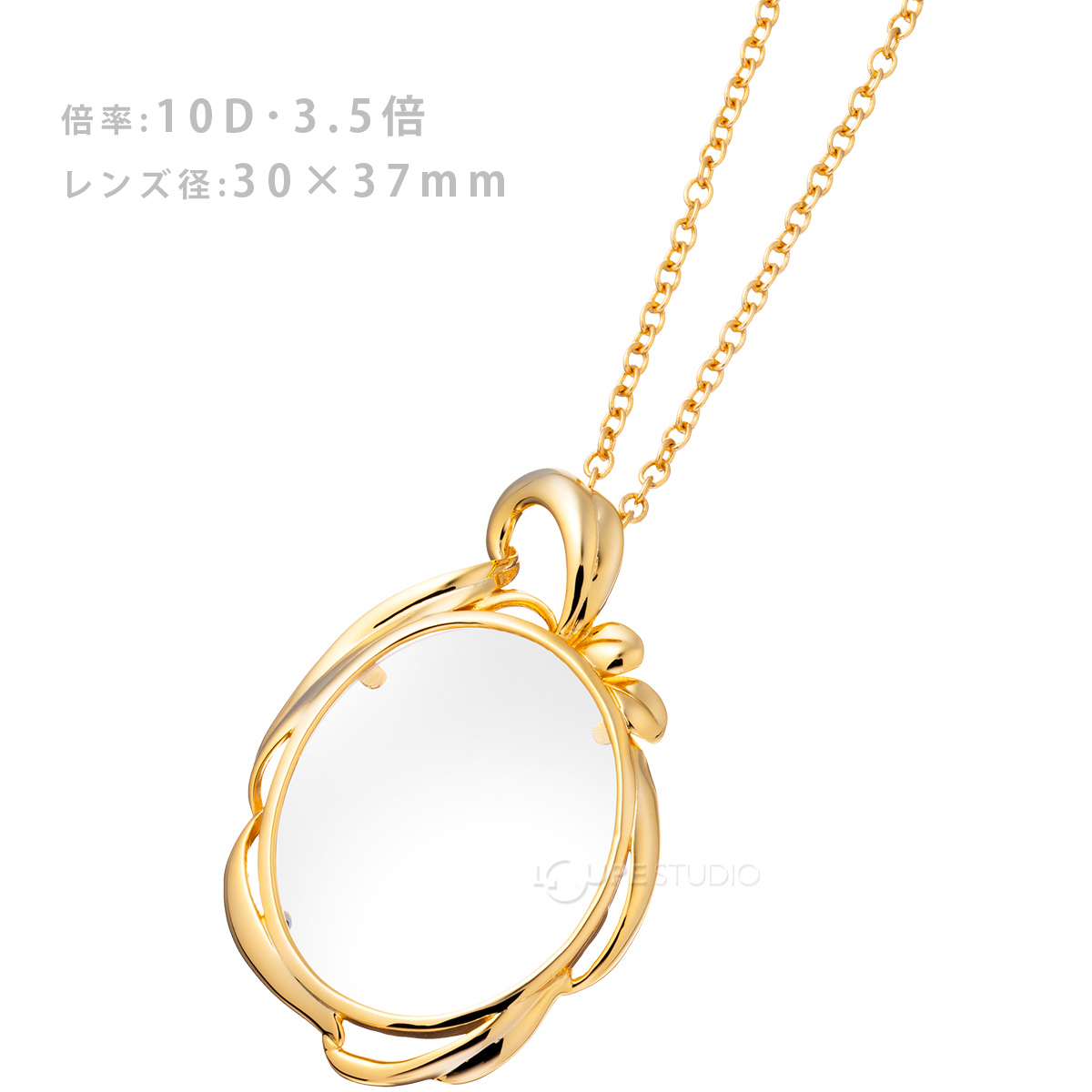 ブレストルーペ RG-4 ペンダントルーペ