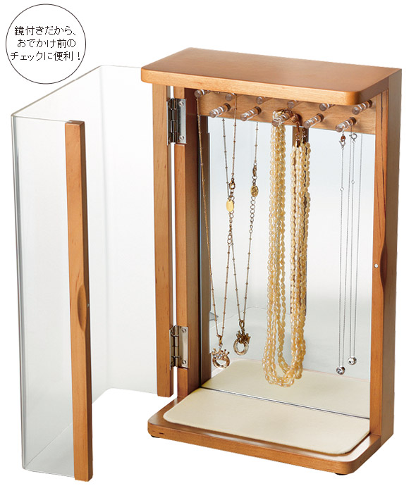 ネックレススタンド かわいい おしゃれ ギフト プレゼント 宝石箱 ジュエリーボックス アクセサリーボックス 小物入れ ロジエ Rosier ルーペスタジオ