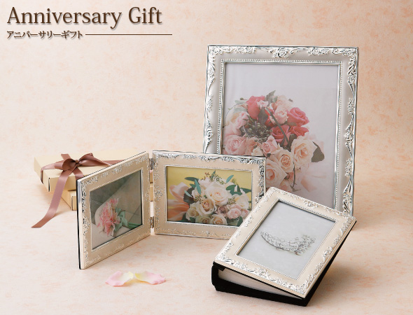 フォトフレーム ポストカードサイズ アニバーサリーギフト リビングフレーム 写真立て フォトフレーム アンティーク調 プレゼント ロジエ Rosier ロジエ Rosier ルーペスタジオ