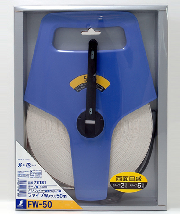 巻尺 50m グラスファイバー製 Fw 50 Jis メジャー 巻尺 計測 大工道具 シンワ測定 ルーペスタジオ