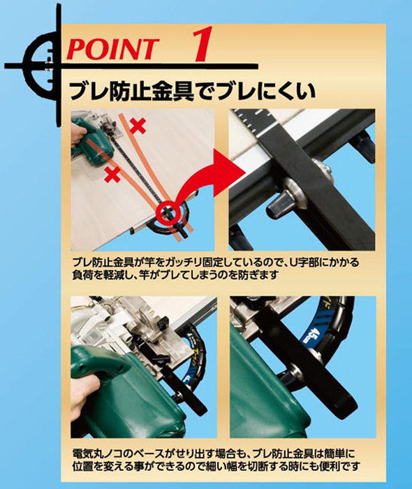 シンワ測定 丸ノコガイド定規 Tスライド 2 60cm 併用目盛 突き当て可動式
