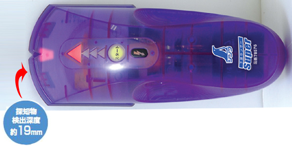 下地センサー シンワ測定 壁裏センサー 下地探し Super Diy 大工道具 建築用 工具 簡単 壁裏探知器 シンワ測定 ルーペスタジオ