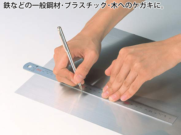 消耗品 替針 2本入 ケガキ針c用 78650 工場用 工具 ケガキ シンワ測定 ルーペスタジオ