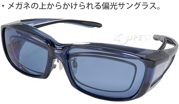 【色: 偏光スモーク】SWANS(スワンズ) サングラス OG-4 メガネの上か