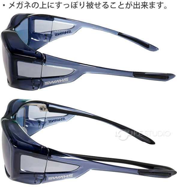 限定モデル 偏光サングラス オーバーグラス Og 4 ケース付 Picbl Ch Og4 0067 Swans サングラス メンズ 偏光 スポーツ Uvカット 紫外線カット スワンズ ルーペスタジオ