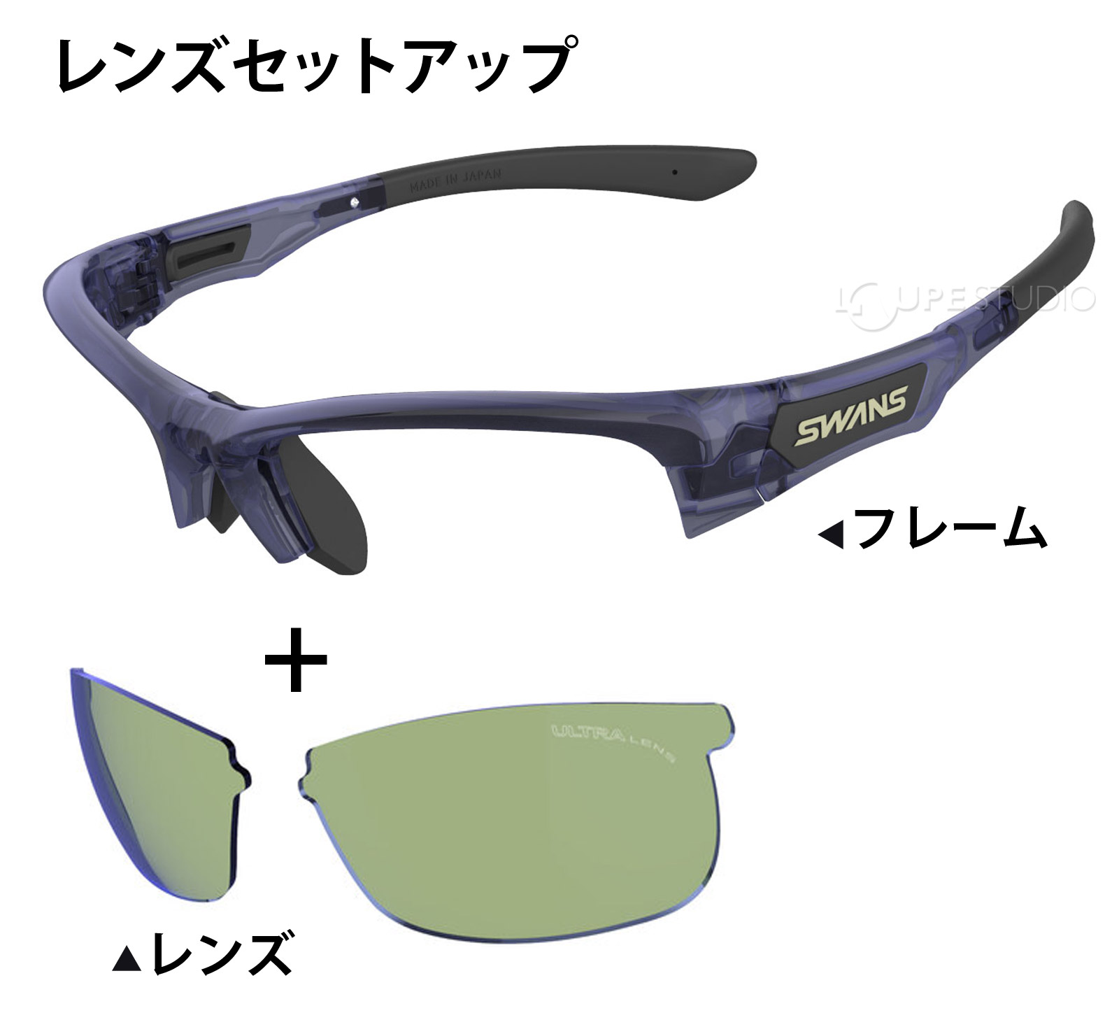 サングラス 偏光レンズ ウルトラレンズ 両面マルチ メンズ レディース