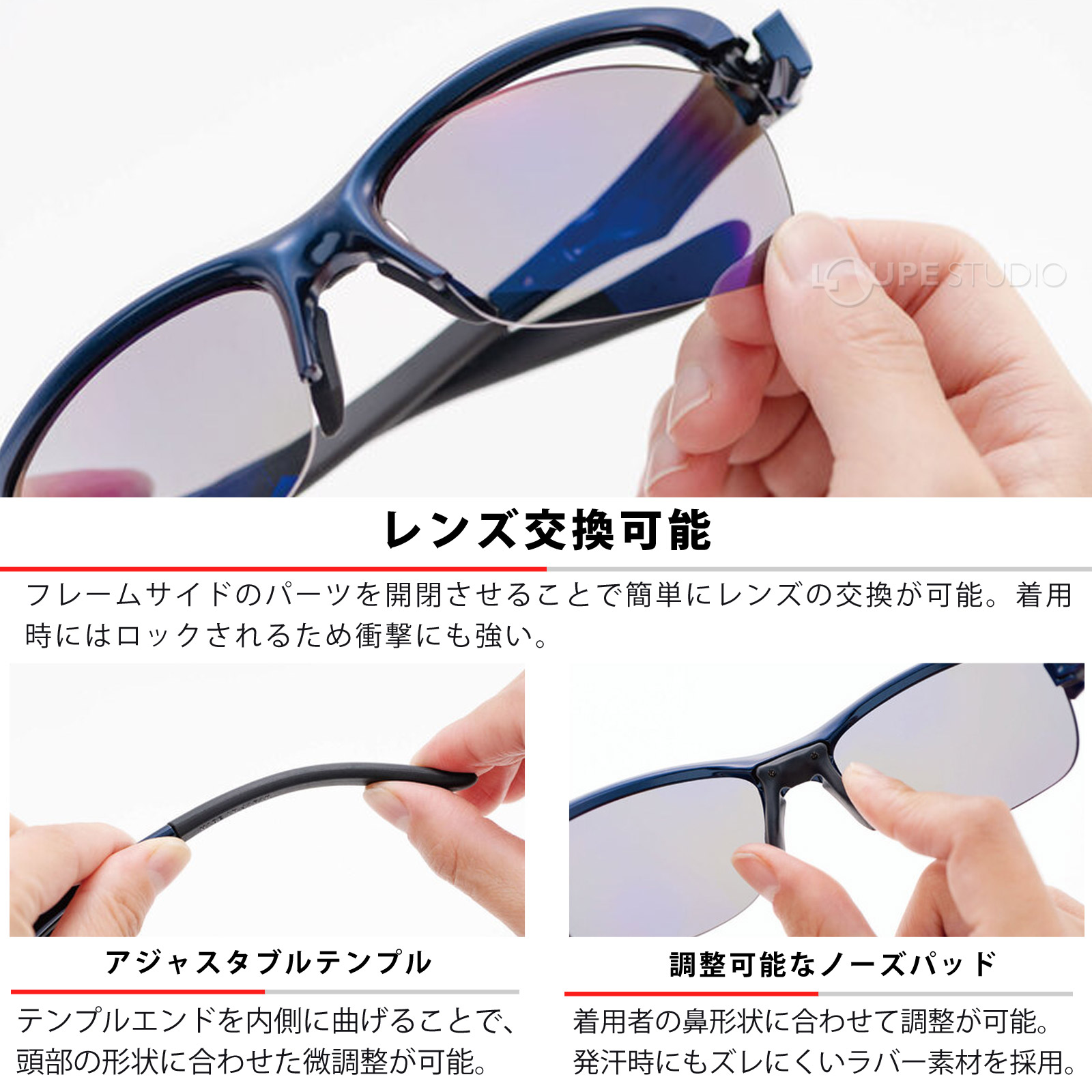 サングラス 偏光レンズ ウルトラレンズ 両面マルチ メンズ レディース