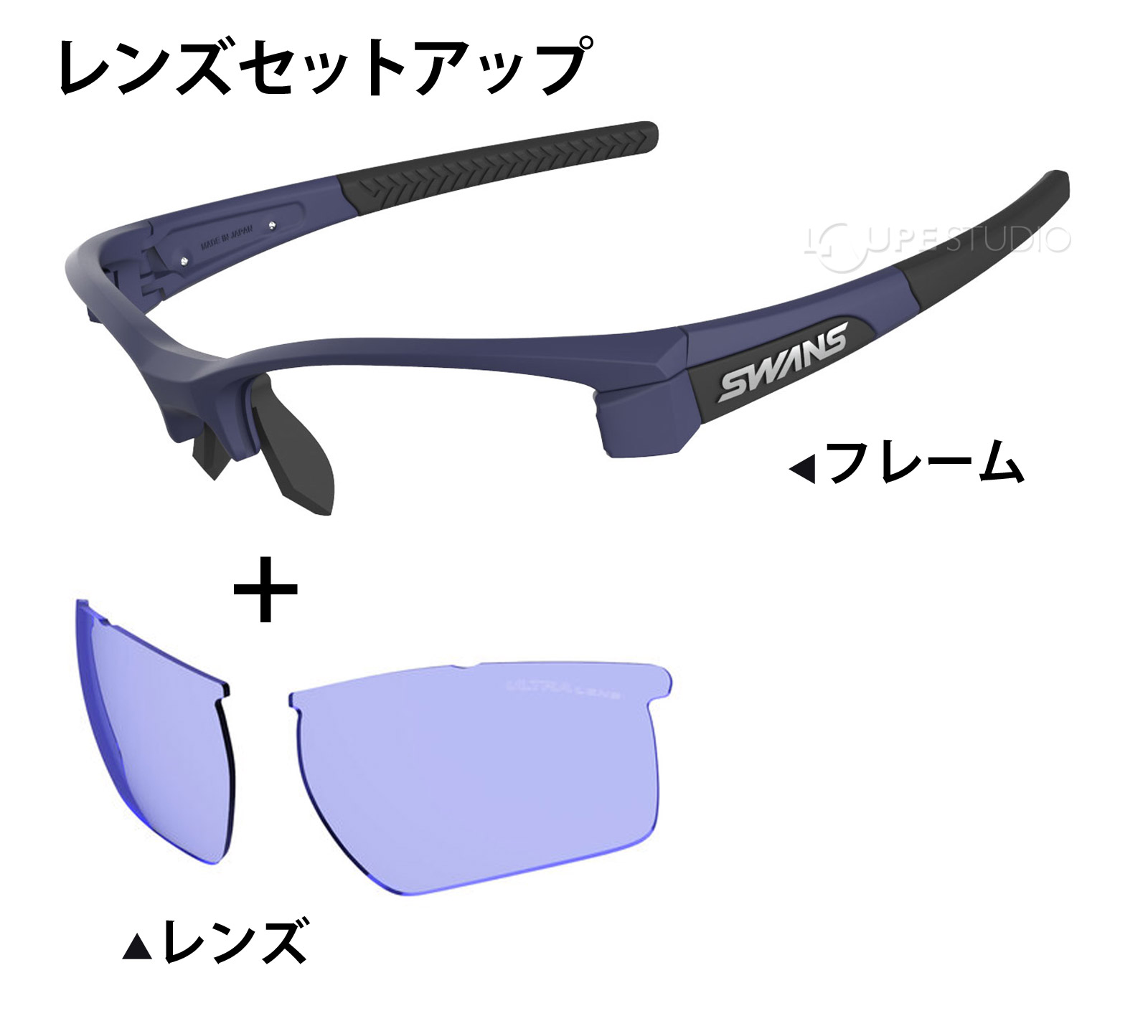 サングラス 偏光レンズ ウルトラレンズ 両面マルチ メンズ レディース ドライブ 釣り ゴルフ スポーツ Lion Sin フレーム L Li Sin 0167 Picbl おすすめ 人気 Swans スワンズ ルーペスタジオ