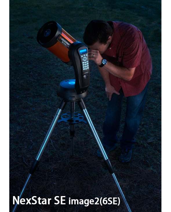 国内在庫 セレストロン Nexstar 5i 望遠鏡 GPSユニット付 自動導入 