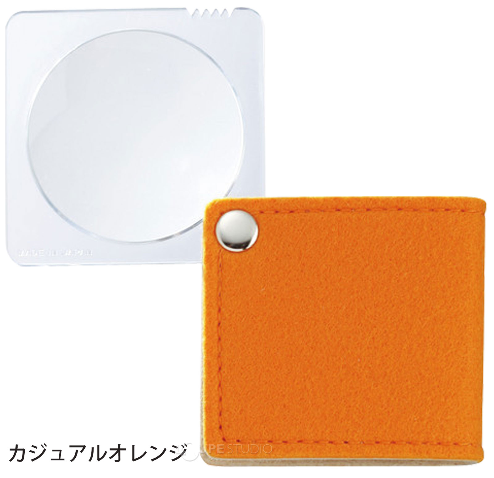 カジュアルオレンジ