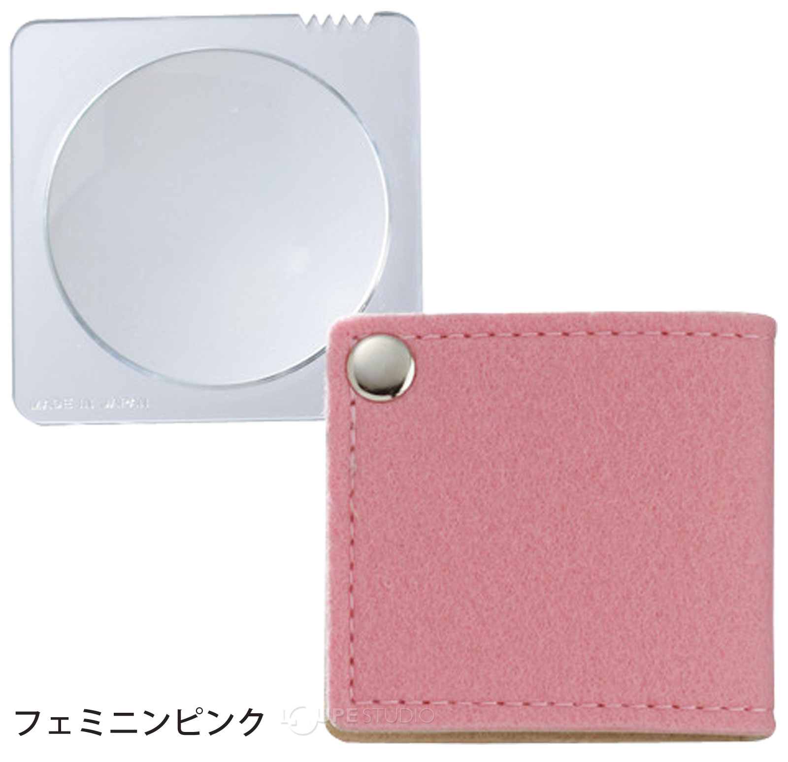 フェミニンピンク