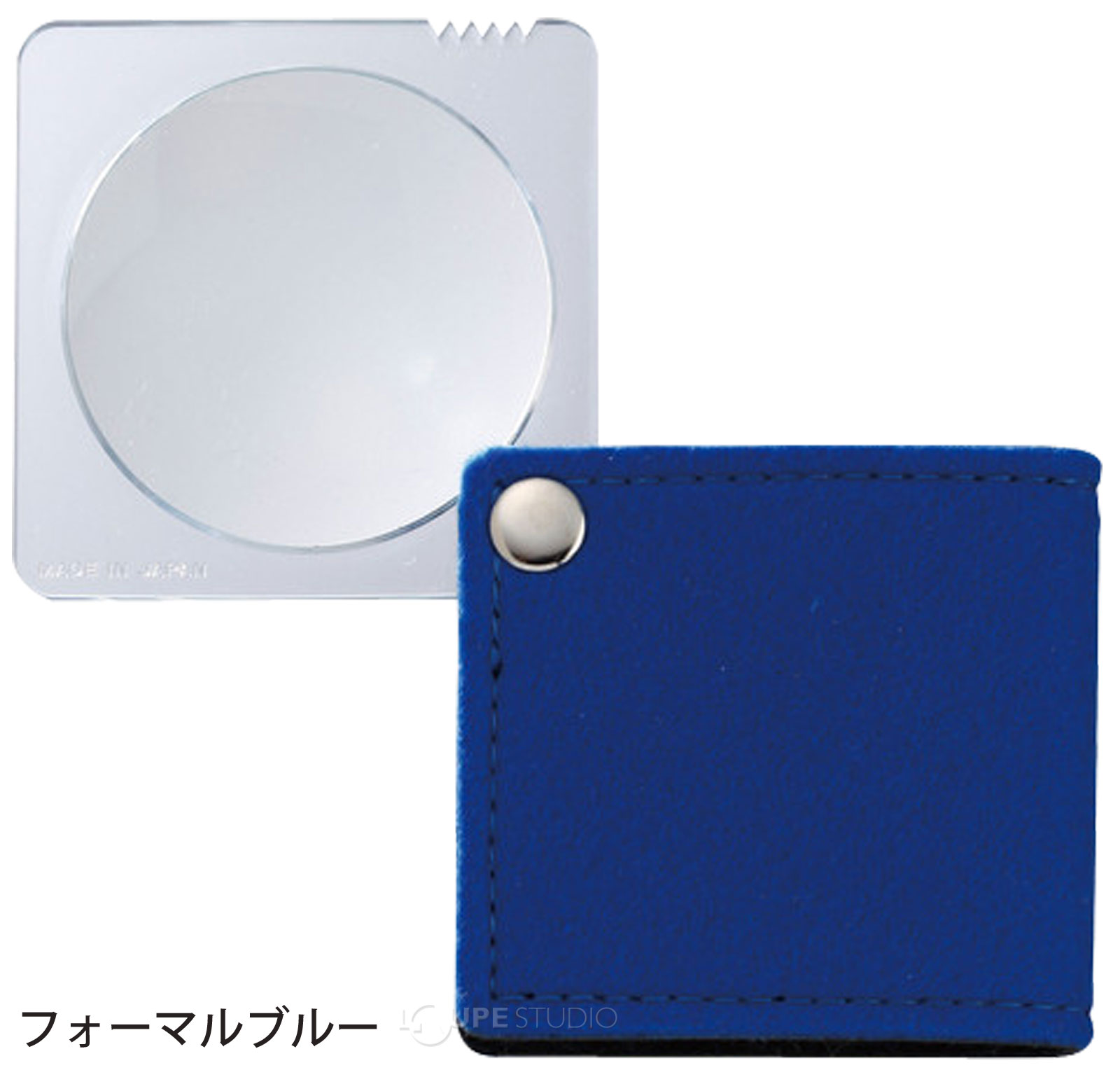 フォーマルブルー