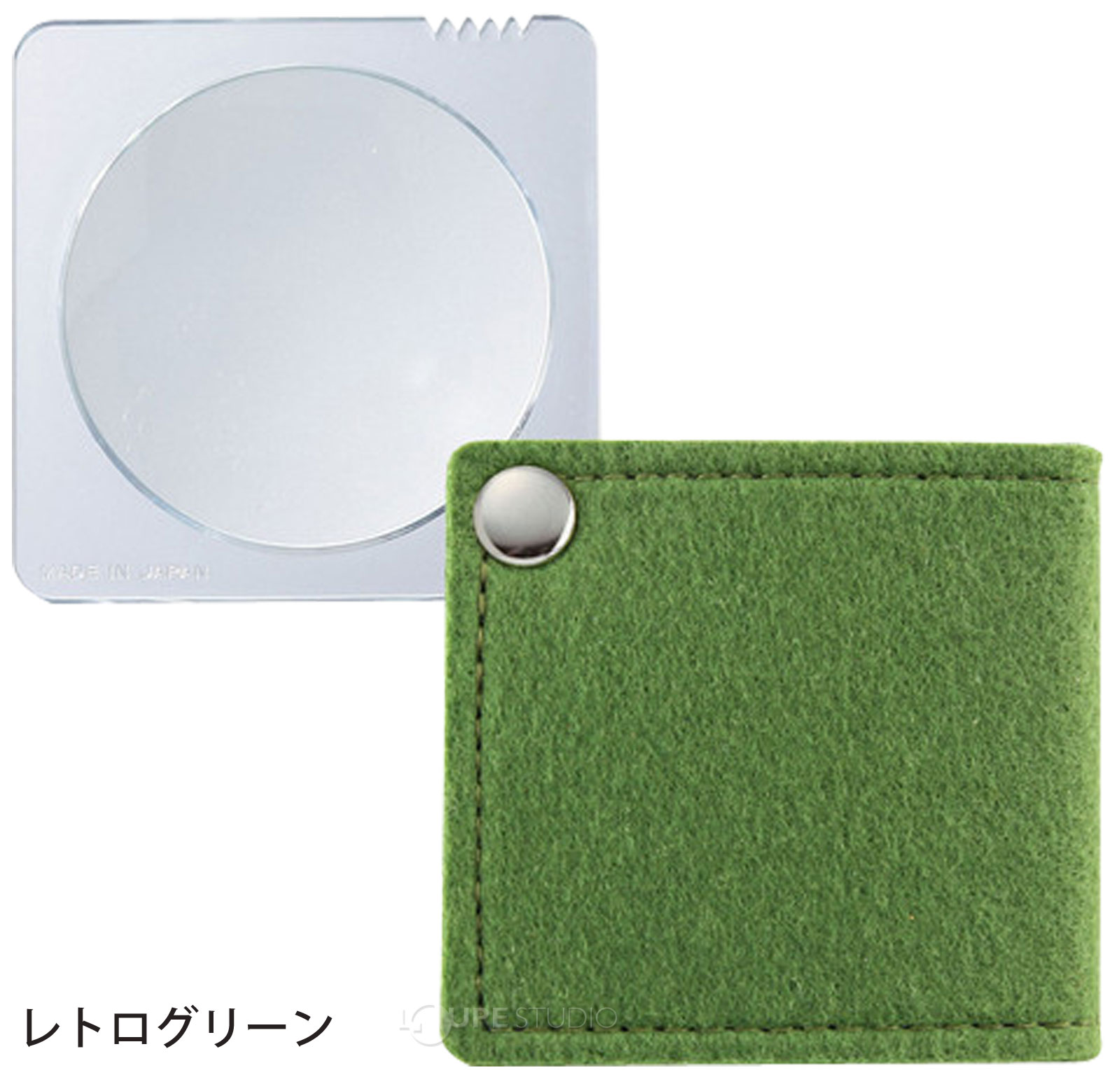 レトログリーン