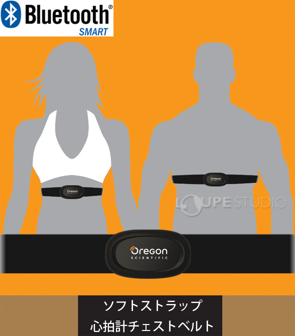 Ant ブルートゥースのみ心拍数センサーサイクリングランニングhrm 胸ストラップ Ant Cycling Cycling Antcycling Sensor Aliexpress 心拍モニターの交換用ストラップ 胸部ストラップの心拍数モニター Vladatk Kim Ba