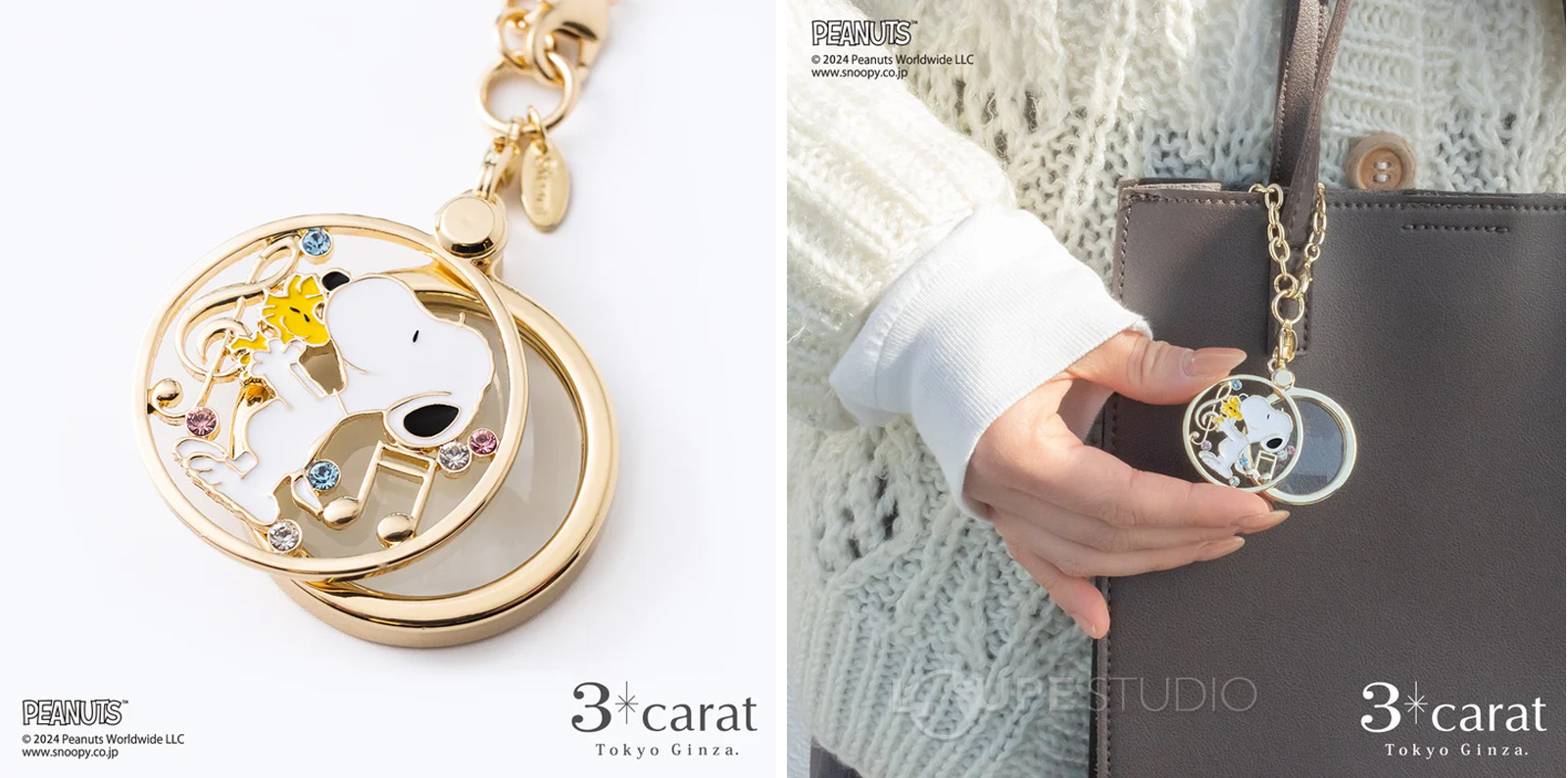 スヌーピーとウッドストック